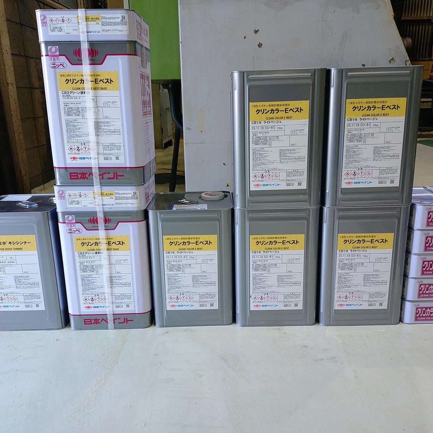 防塵塗装が完了しました。