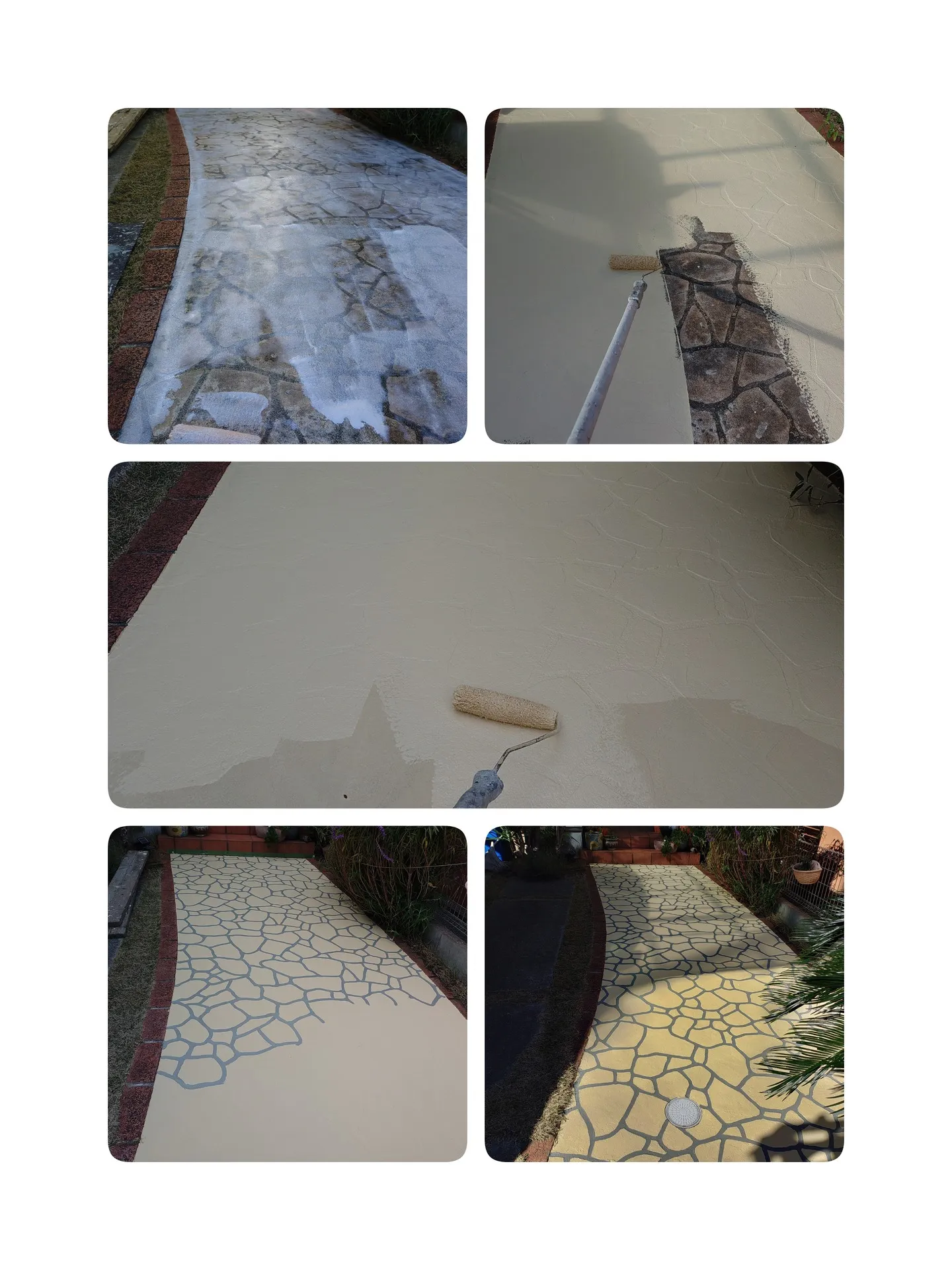 玄関アプローチ土間面塗装