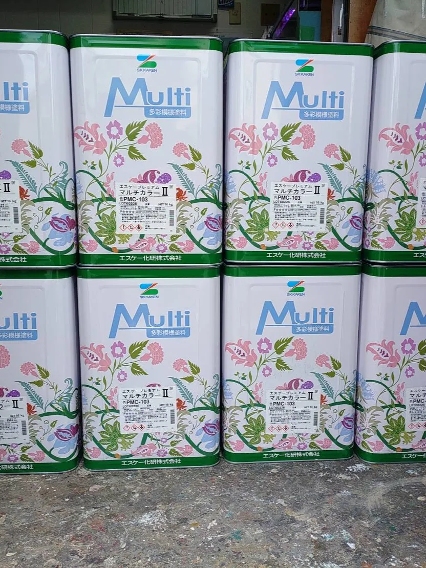 本日も長田区の一戸建て住宅にて塗装作業を進めております。