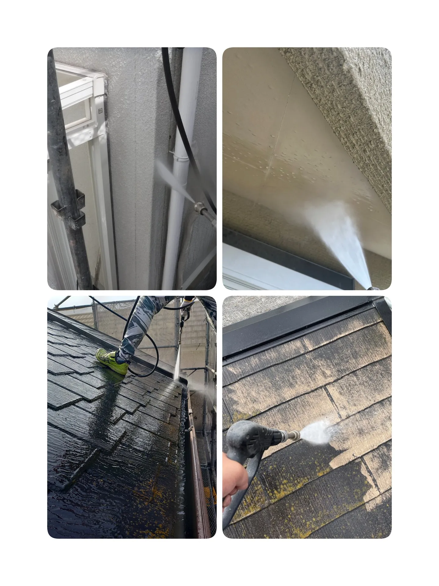 高圧洗浄作業の紹介