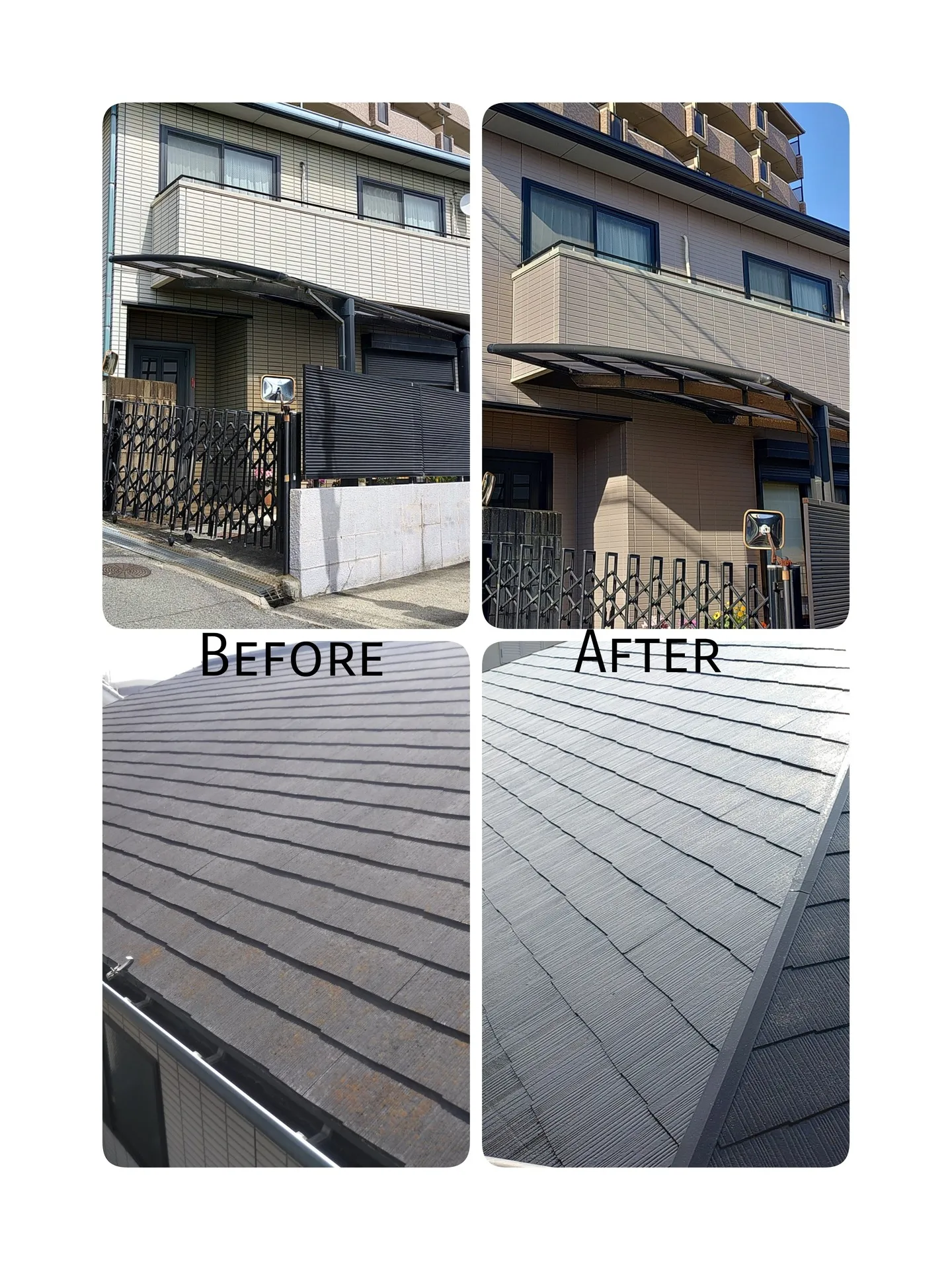 神戸市長田区の外壁塗装、屋根塗装が完了いたしました。