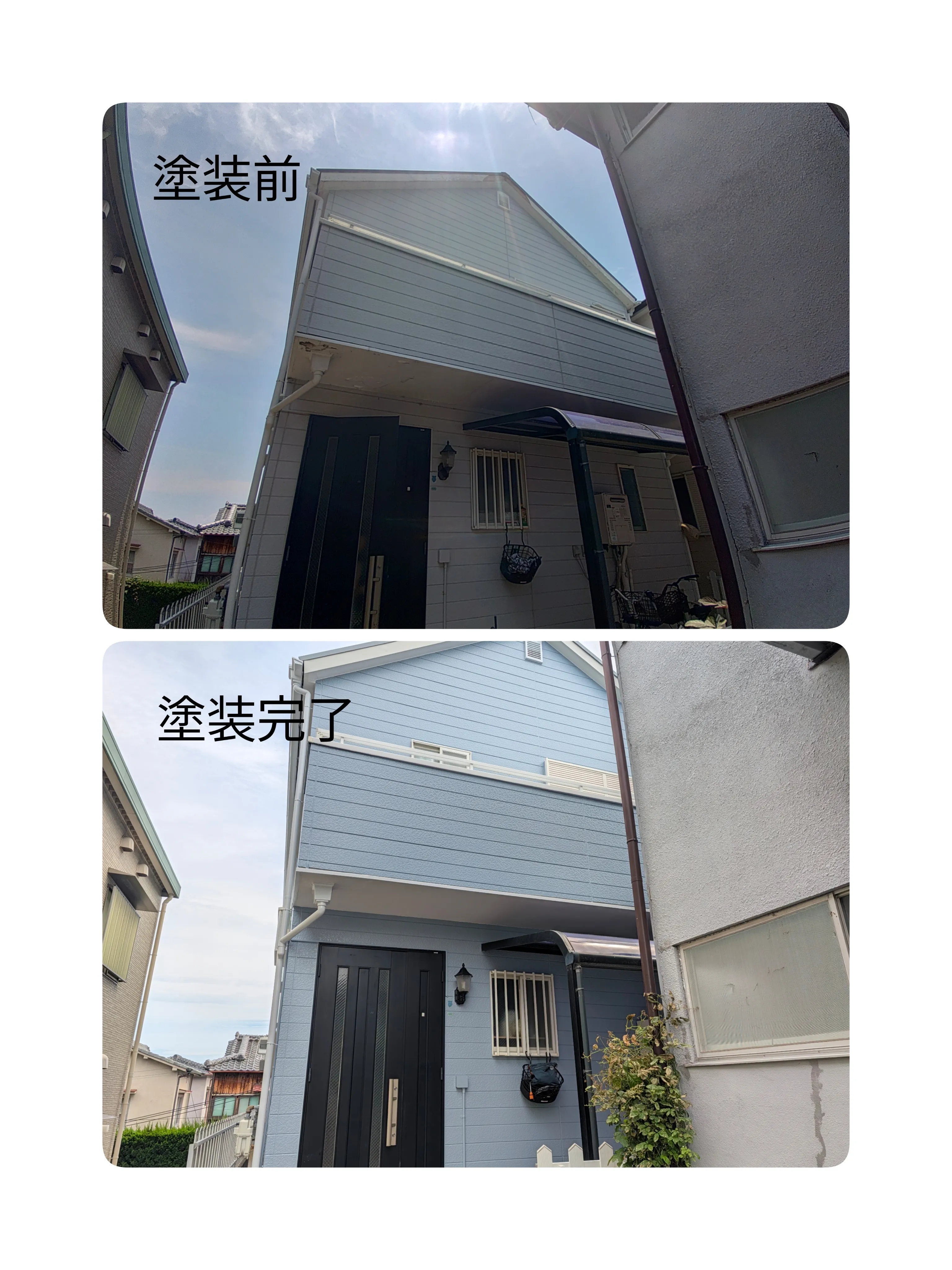 長田区の屋根塗装、外壁塗装の工事が本日　足場解体で完了しまし...