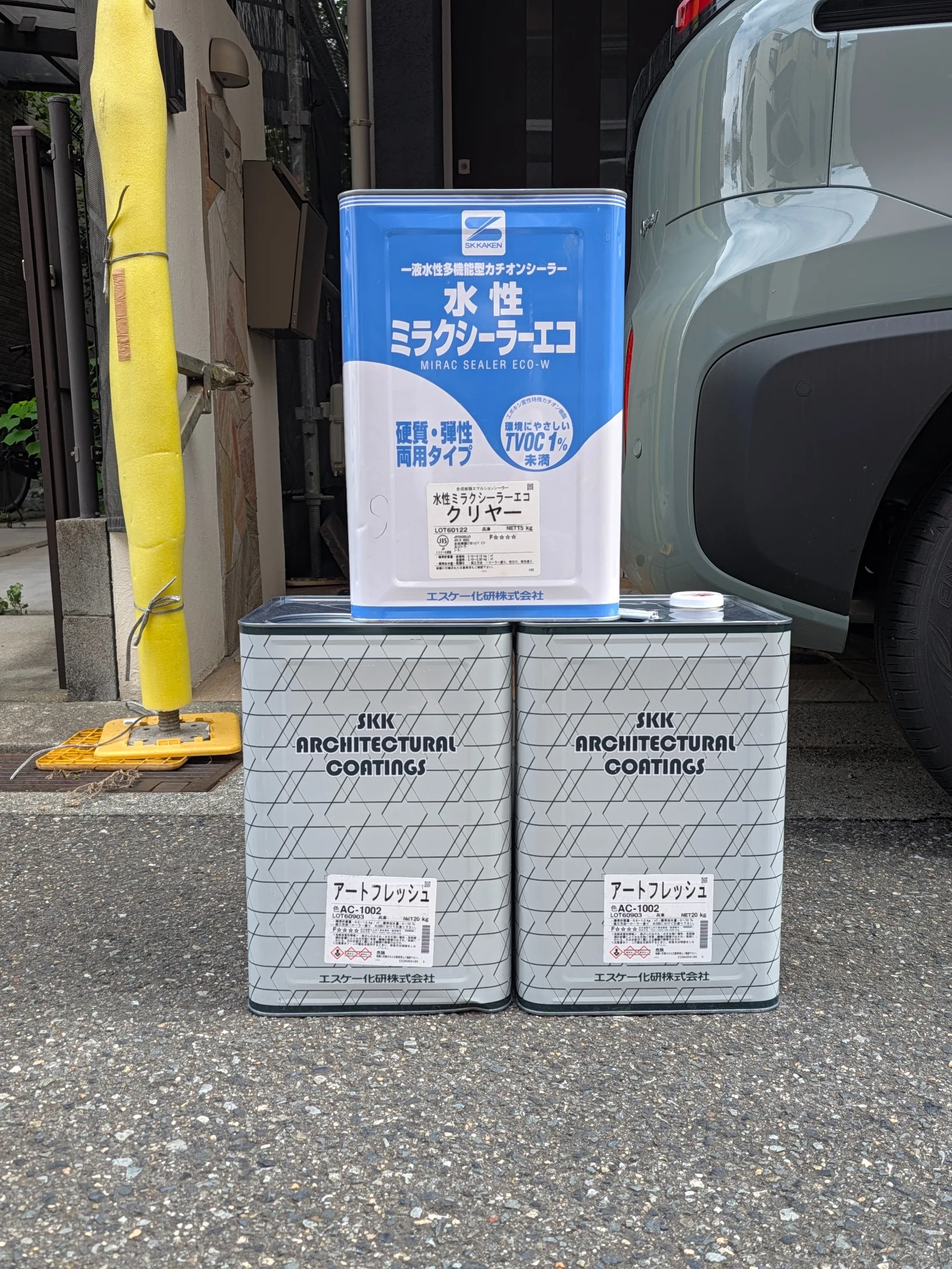 アートフレッシュで塗り替え